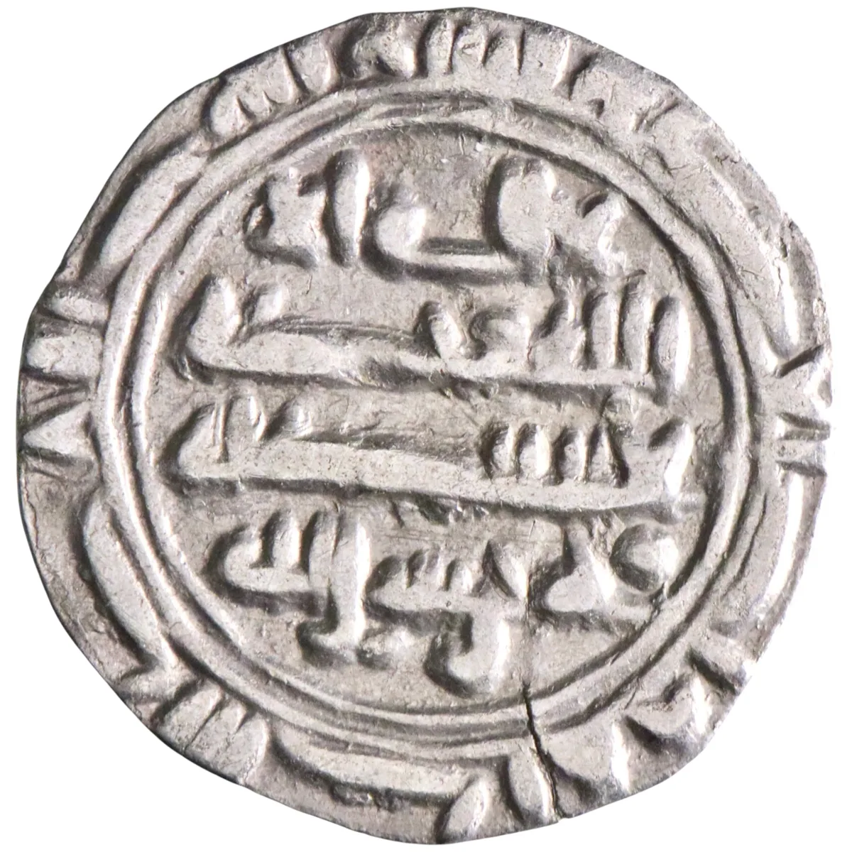 Rassid: al-Nasir (913-937), silver sudaysi (0.32g), Sa'da mint, AH 301-325 (913-937 CE).