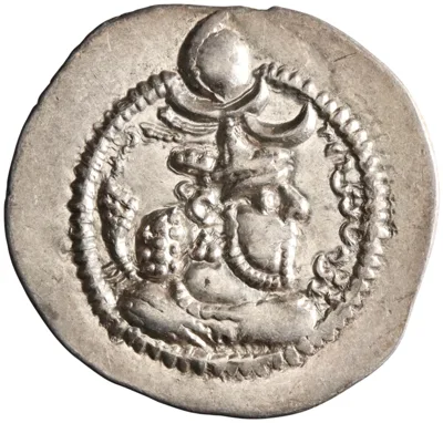 Sasanian: Peroz (457-484), silver drachm (4.18g), AS (Ctesiphon) mint, 457-484 CE.