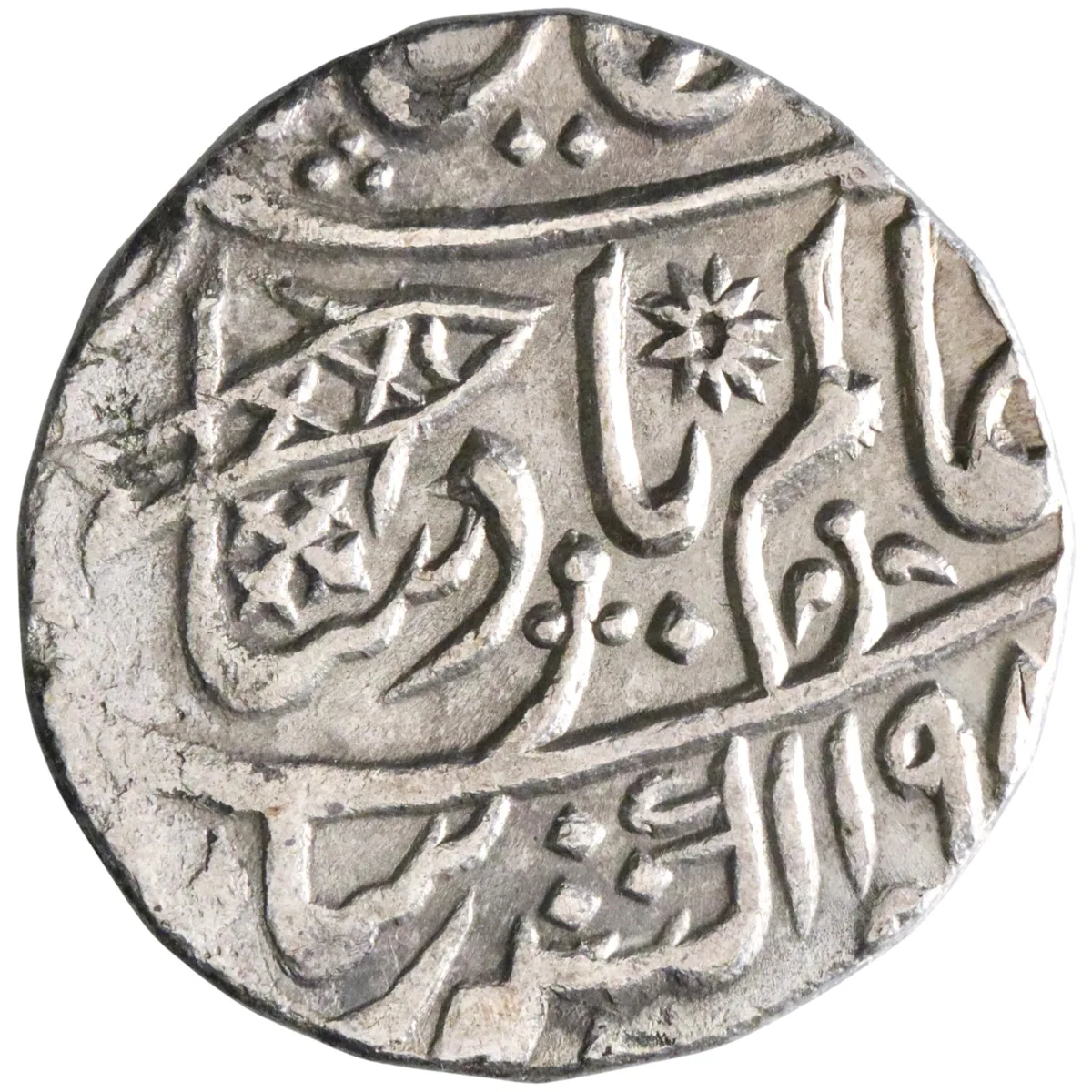 Bengal Presidency (British India): silver rupee (11.20g), Muhammadabad Benares mint, AH 1198, RY 26. In name of Mughal emperor Shah Alam II.
