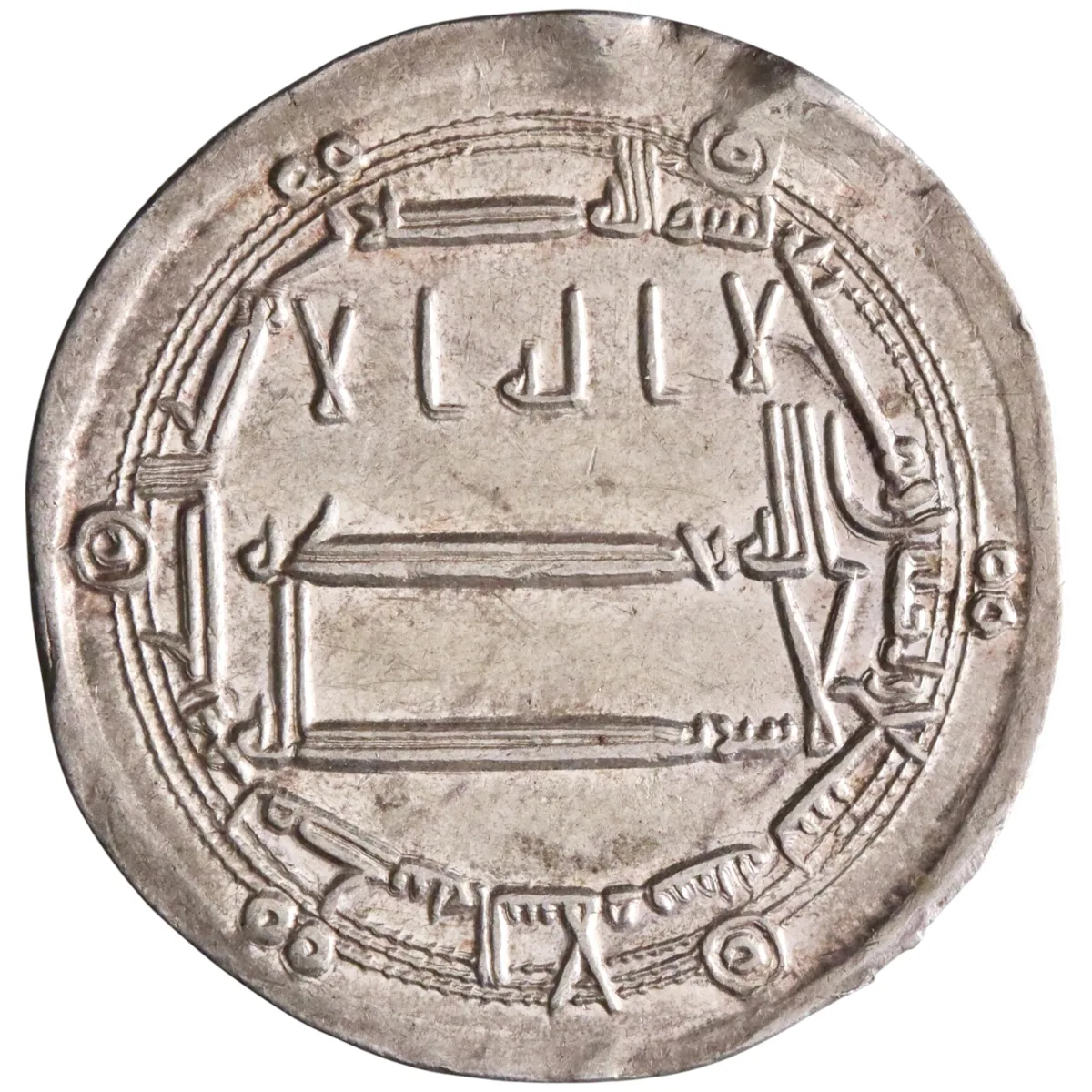 Abbasid: Harun al-Rashid (786-809), silver dirham (2.98g), Madinat al-Salam (Baghdad) mint, AH 189 (804-805 CE).