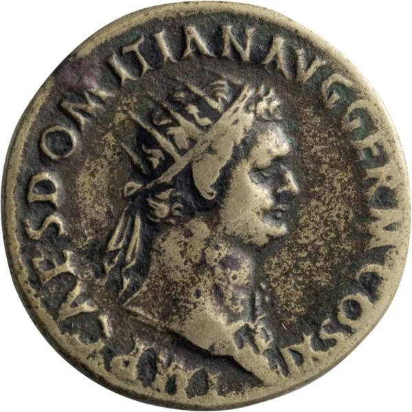 Domitian. Dupondius