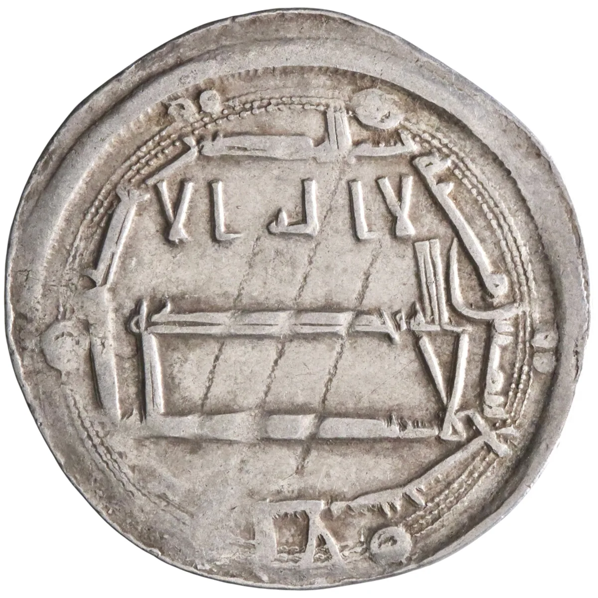 Abbasid: Harun al-Rashid (786-809), silver dirham (2.72g), Madinat al-Salam (Baghdad) mint, AH 187 (803 CE).