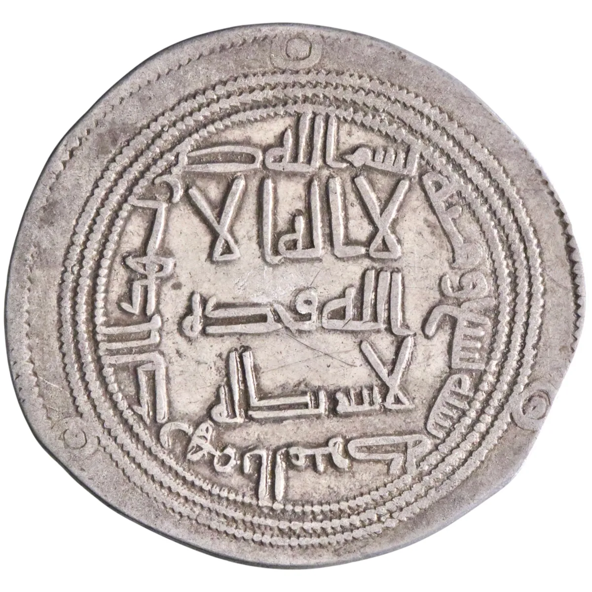 Umayyad: Hisham (724-743), silver dirham (2.61g), al-Mubaraka mint, AH 109 (727-728 CE). Scarce.