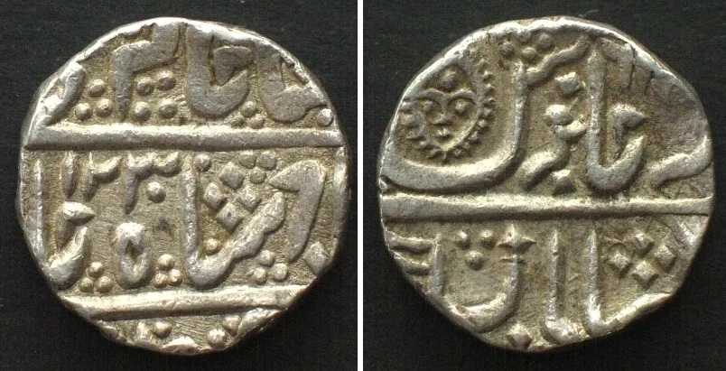 1815 Indian States INDORE. Rupee AH 1230/61 (1815) SHAH ALAM III silver XF EF