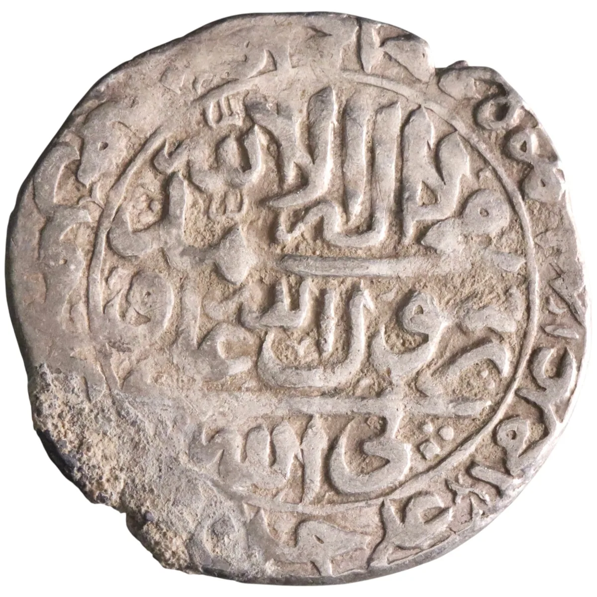 Safavid: Sultan Husayn (1694-1722), silver abbasi (5.36g), Isfahan mint, AH 1132 (1719-1720 CE). Citing the 12 Imams.