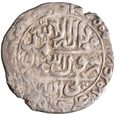 Safavid: Sultan Husayn (1694-1722), silver abbasi (5.36g), Isfahan mint, AH 1132 (1719-1720 CE). Citing the 12 Imams.
