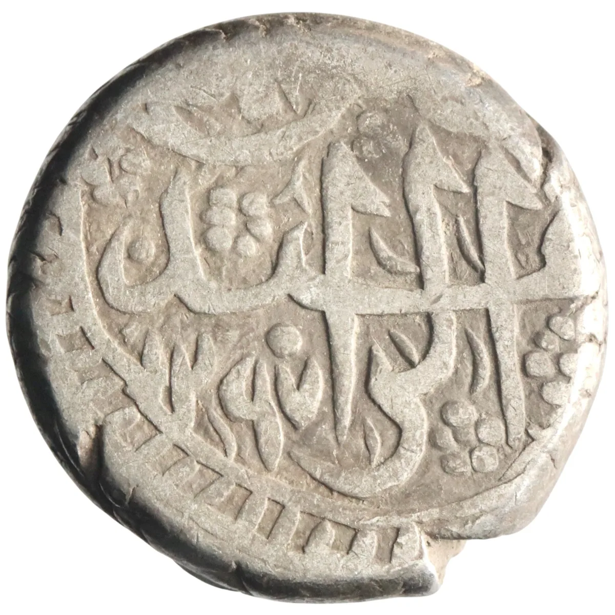 Barakzai: 'Abd al-Rahman (1880-1901), silver rupee (9.24g), Kabul mint, AH 1297 (1879-1880 CE).