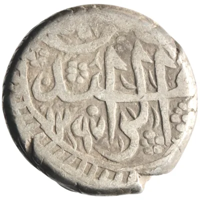 Barakzai: 'Abd al-Rahman (1880-1901), silver rupee (9.24g), Kabul mint, AH 1297 (1879-1880 CE).