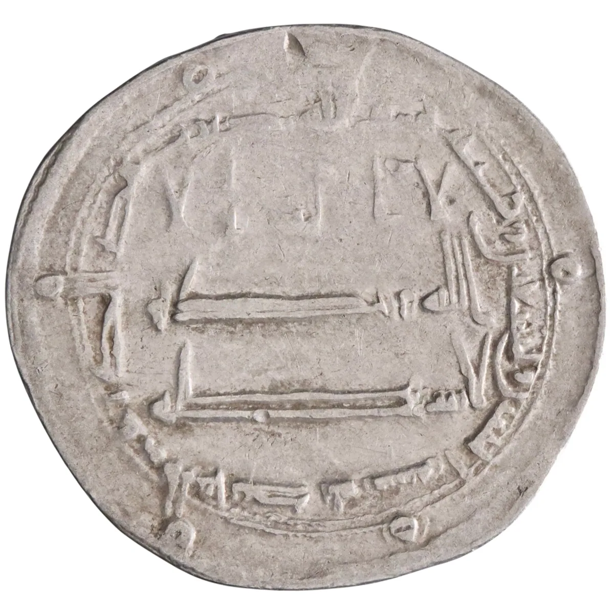 Abbasid: Harun al-Rashid (786-809), silver dirham (2.93g), al-Muhammadiya mint, AH 192 (807-808 CE).