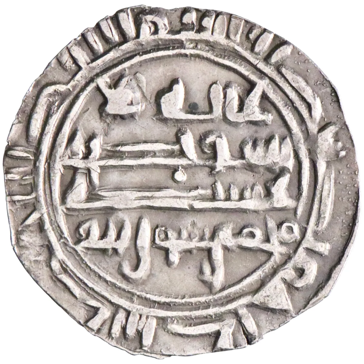 Rassid: al-Nasir (913-937), silver sudaysi (0.25g), Sa'da mint, AH 301-325 (913-937 CE).