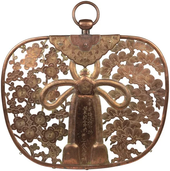 Japanese Edo Gilt Copper Buddhist Keman