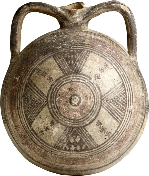 Cypriot Pilgrim Flask