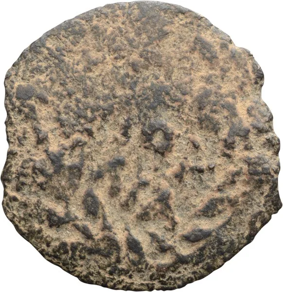 Judaea, Valerius Gratus. Bronze Prutah
