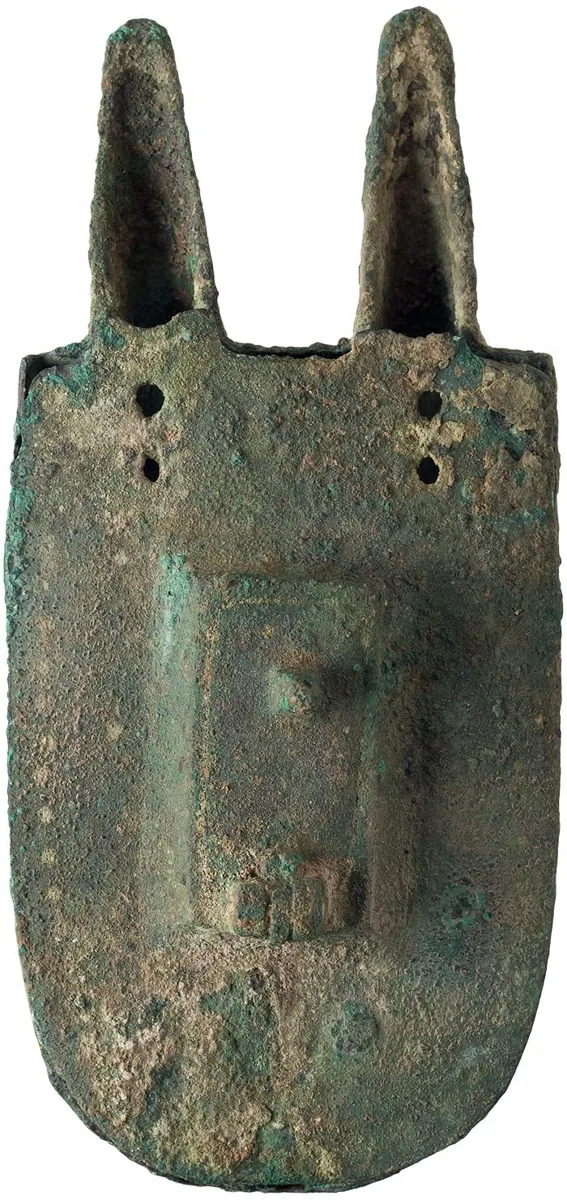 Byzantine Bronze Lidded Oil Lamp