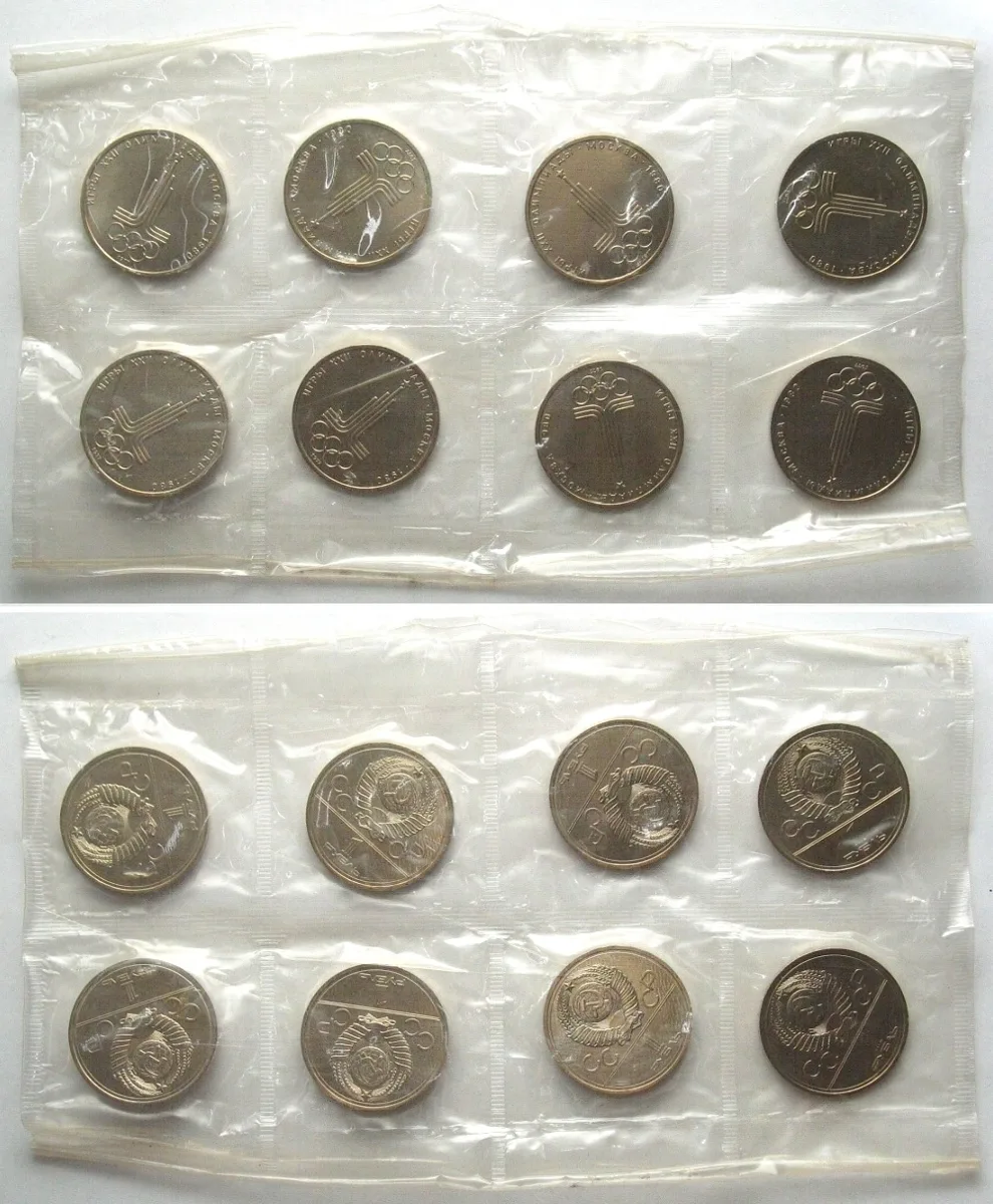 1977 RUSSIA - USSR 8 x 1 Rouble 1977, OLYMPICS MOSCOW, Cu-Ni Prooflike in foil Prooflike