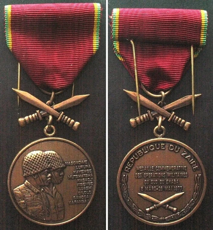 1977 ZAIRE. Commemorative Medal for Operation Shaba (Katanga), 1977, bronze UNC
