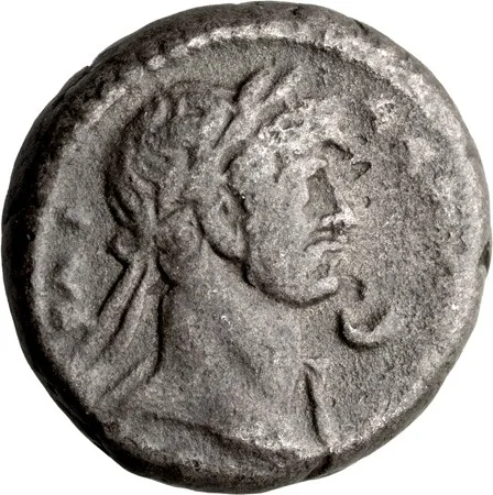 Hadrian. Tetradrachm