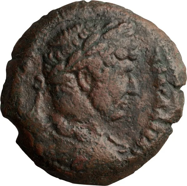 Hadrian.