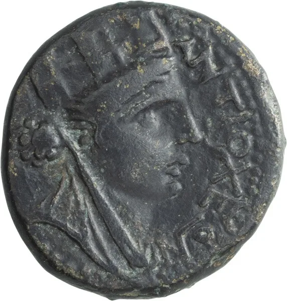 Seleucis and Pieria, Antiochia ad Orontem. AE 19