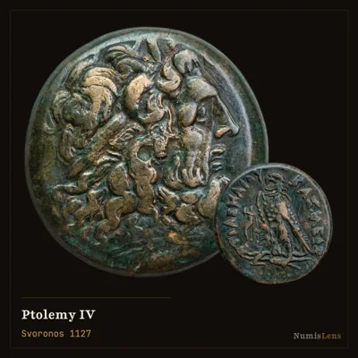 Ptolemy IV - AE Triobol, Eagle on Thunderbolt, Alexandria