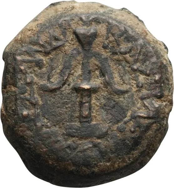 Judaea, Alexander Jannaeus. Bronze Prutah