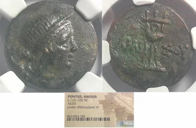 PONTUS AMISUS 125-100 BC, AE20 NGC (HG)