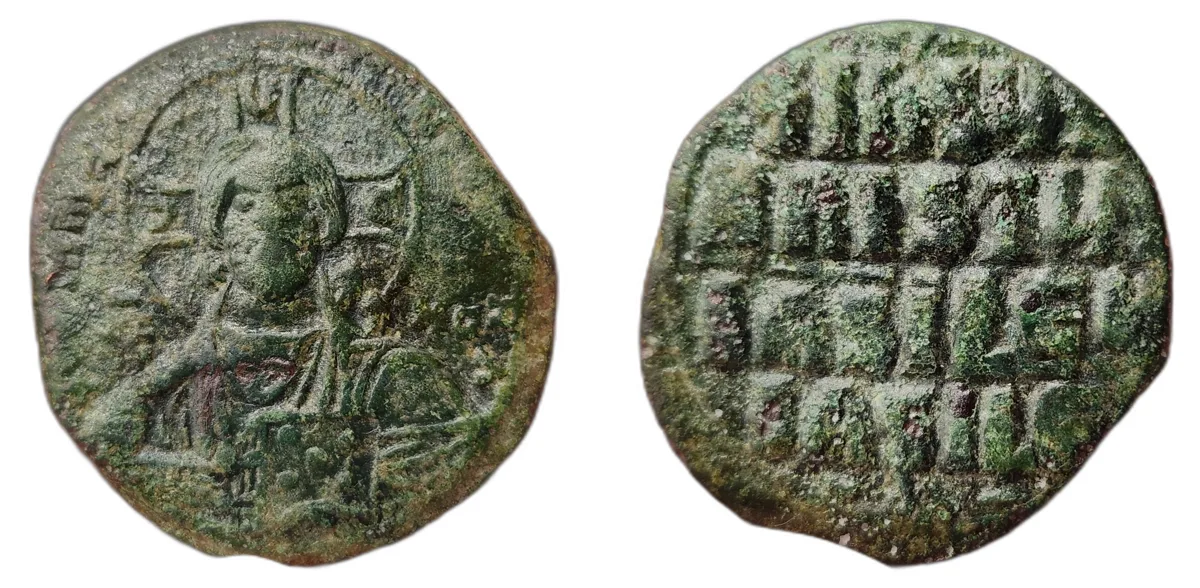 Anonymous Christ Follis (Class A3) — Basil II and Constantine VIII - Great in Hand!