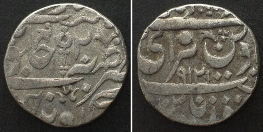 1805 INDIA Orchha. Rupee AH 1219/2 error 9121 (1805) Vikramajit Mahendra silver VF-XF