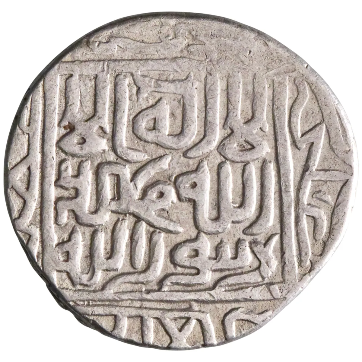 Timurid: Shahrukh I (1405-1447), silver tanka (5.13g), Astarabad mint, AH 837 (1433-1434 CE).