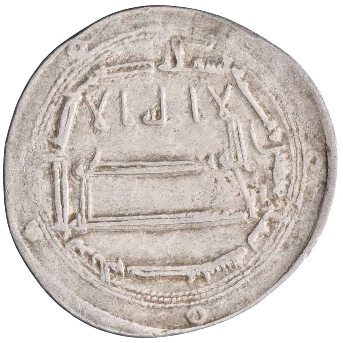 Abbasid: Harun al-Rashid (786-809), silver dirham (2.94g), al-Muhammadiya mint, AH 188 (803-804 CE).