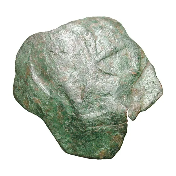 Andronicus II. AE