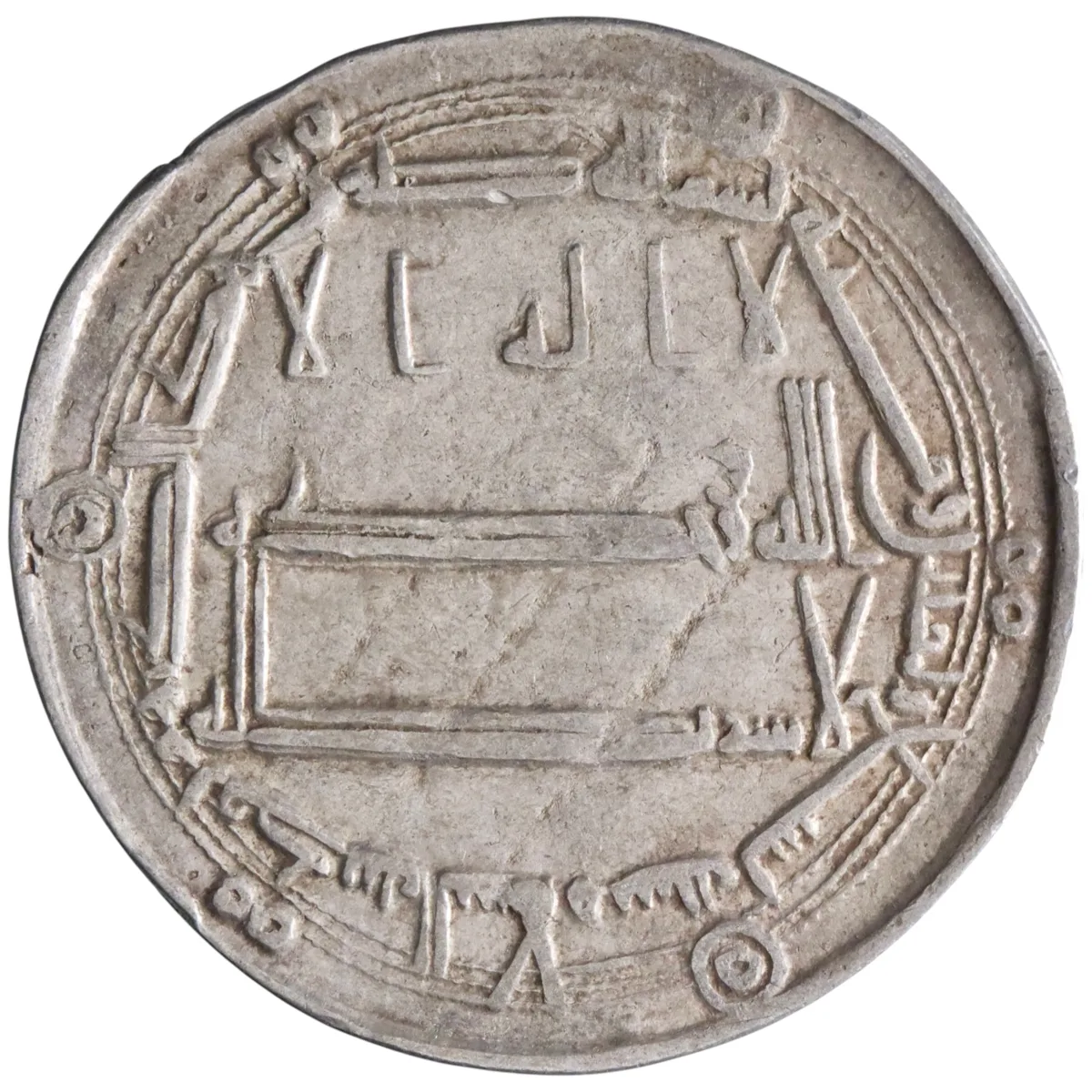 Abbasid: Harun al-Rashid (786-809), silver dirham (2.62g), Madinat al-Salam (Baghdad) mint, AH 189 (804-805 CE).
