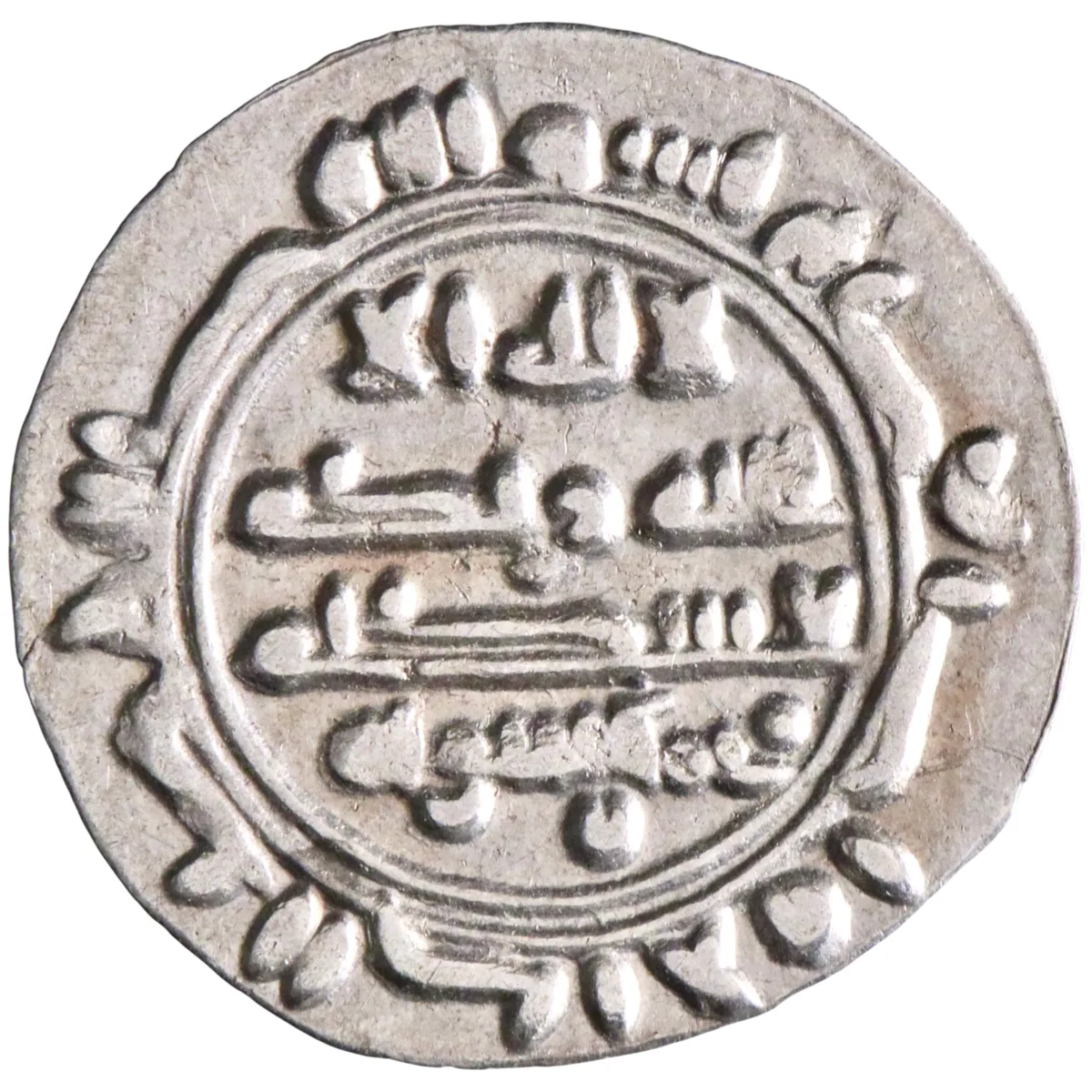 Rassid: al-Nasir (913-937), silver sudaysi (0.37g), Sa'da mint, AH 301-325 (913-937 CE).