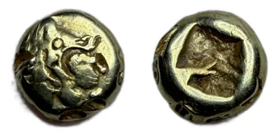 KINGS OF LYDIA. Alyattes to Kroisos, circa 610-546 BC. Hemihekte