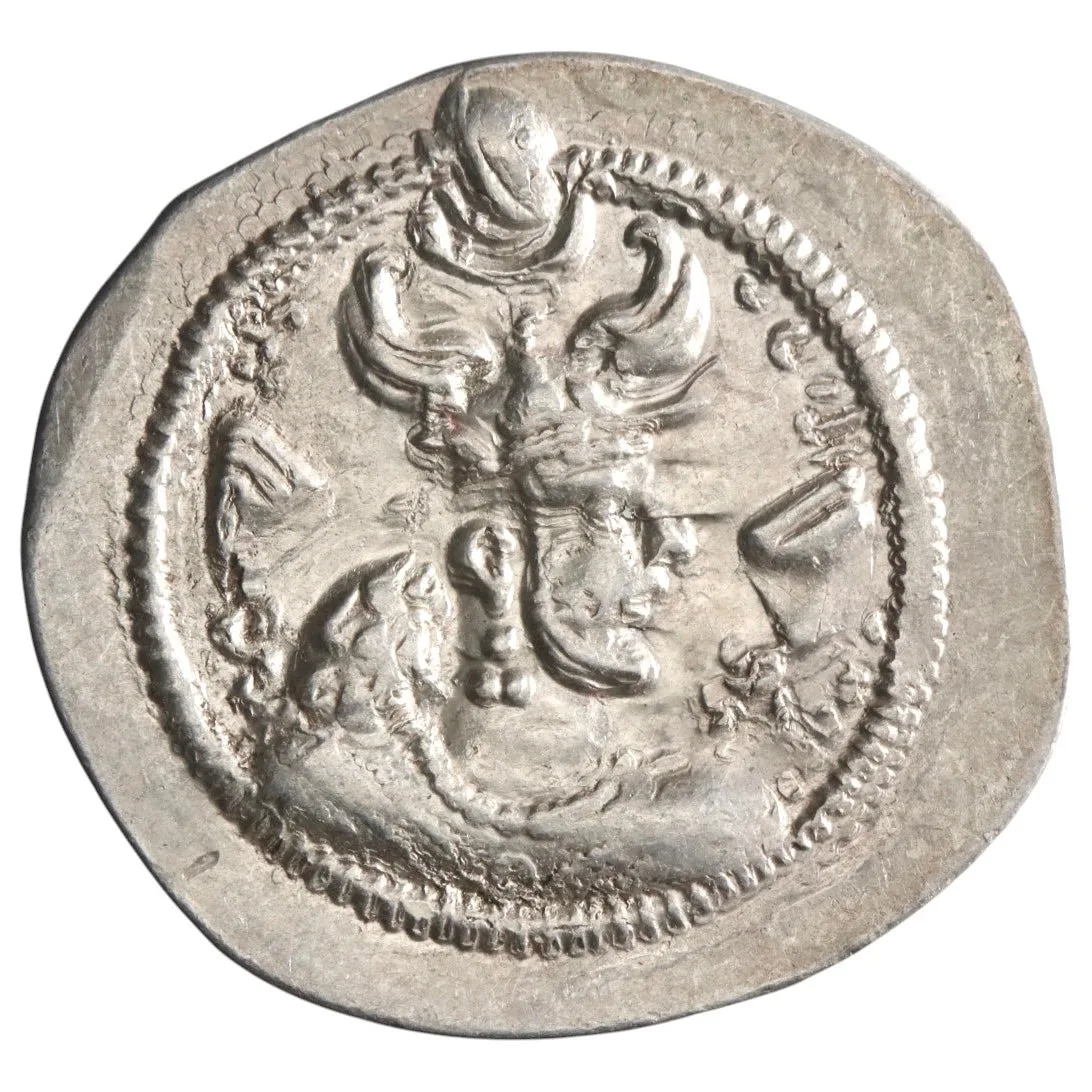 Sasanian: Peroz (457-484), silver drachm (3.26g), AS (Ctesiphon) mint, 457-484 CE.