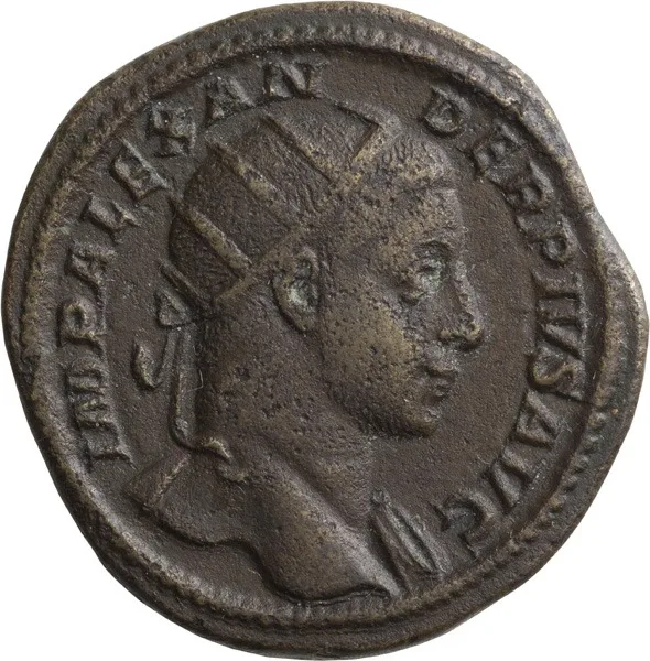 Severus Alexander. Dupondius