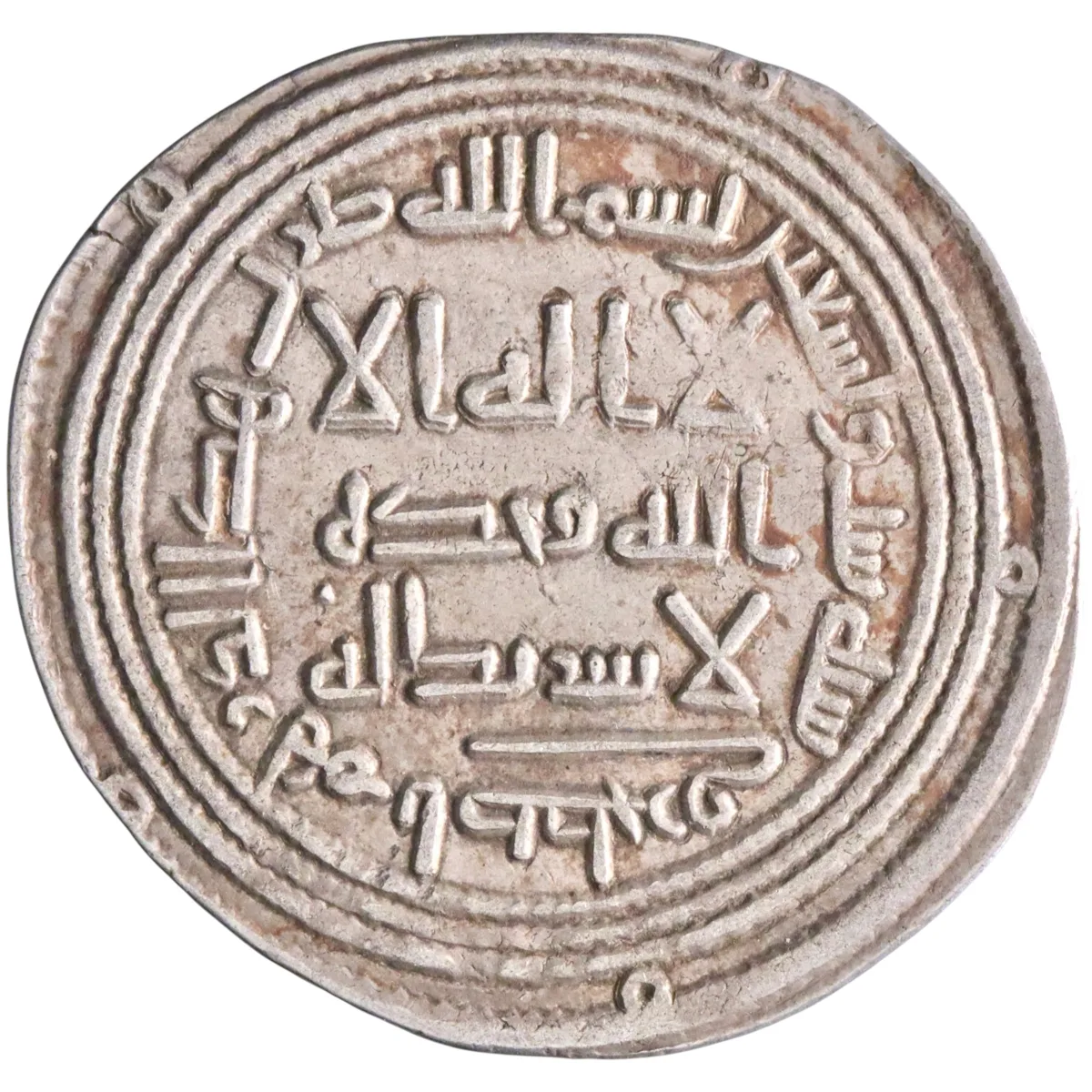 Umayyad: al-Walid I (705-715) to Sulayman (715-717), silver dirham (2.90g), Istakhr mint, AH 96 (714-715 CE).
