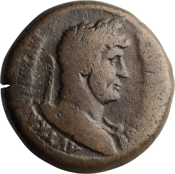 Hadrian. Drachm