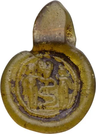 Late Roman, Early Byzantine Glass Adam and Eve Amulet