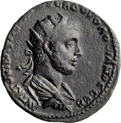Volusian. AE 34