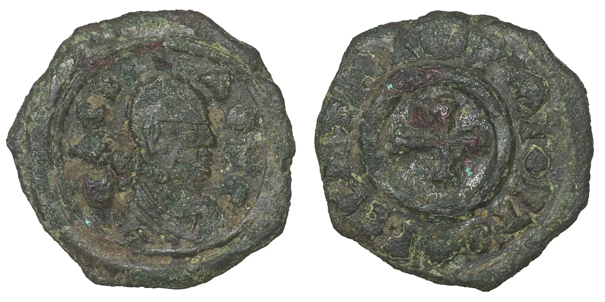 AXUM. Anonymous. Circa 370. Bronze