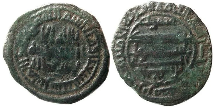 ABBASID CALIPHS, al-Mahdi, 775-785 AD. Æ. Basra mint, Choice Good VF