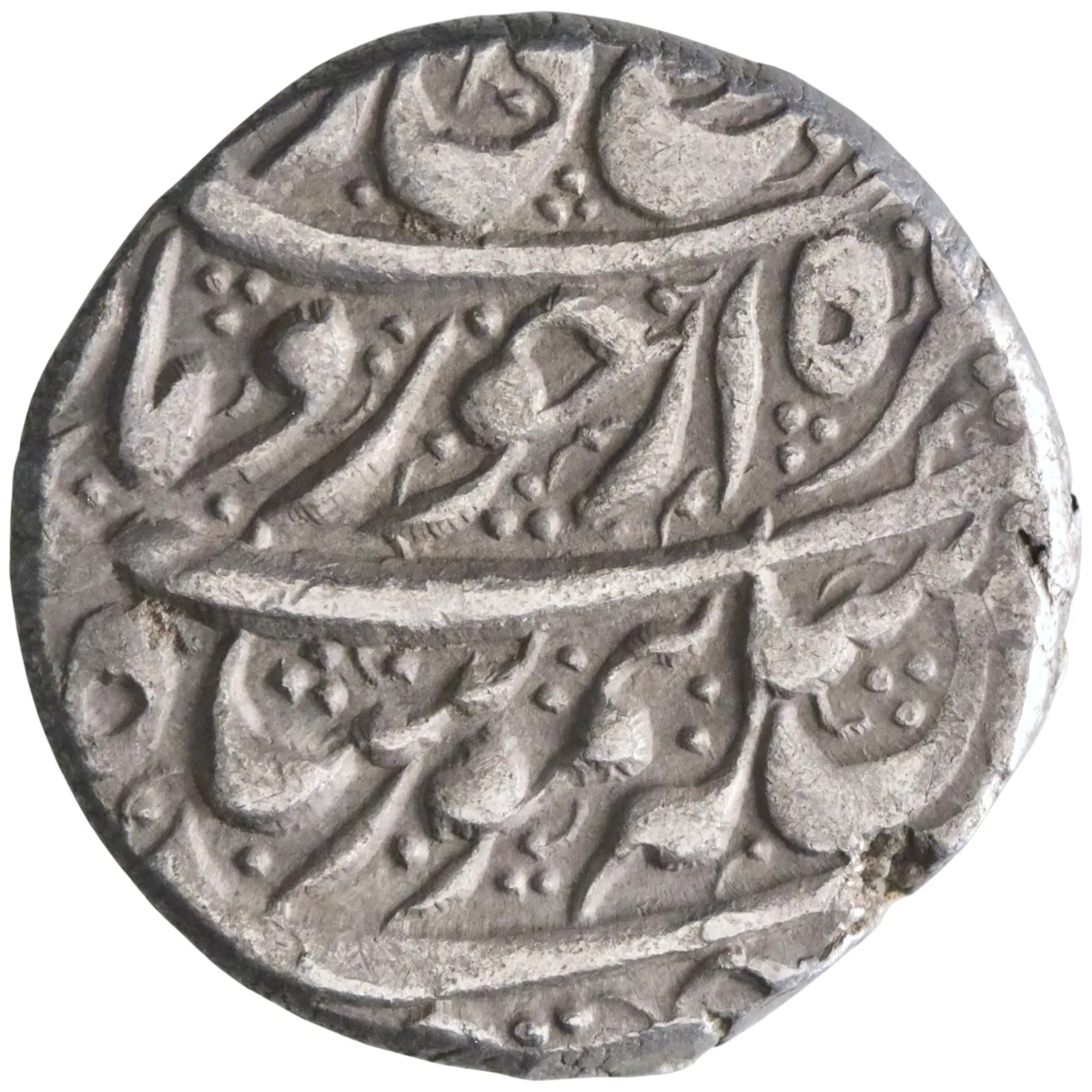 Durrani: Taimur Shah (1772-1793), silver rupee (11.39g), Ahmadshahi mint, AH 1186-1207 (1772-1793 CE).