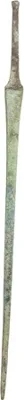 Luristan Large Bronze Point