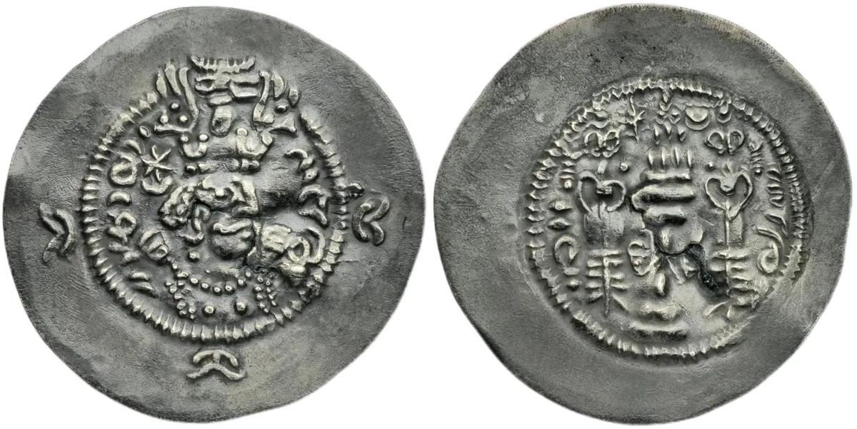 Iranian Huns. Western Turks. Bactrian Yabghus (7-8 cent. AD). AR drachm (3.66g)