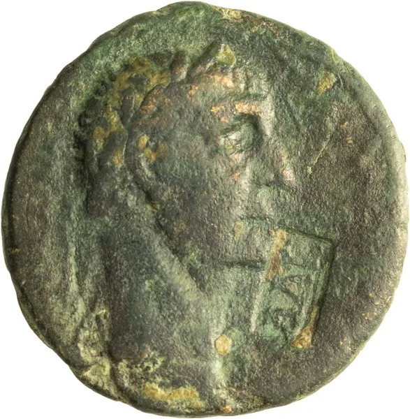 Trajan.