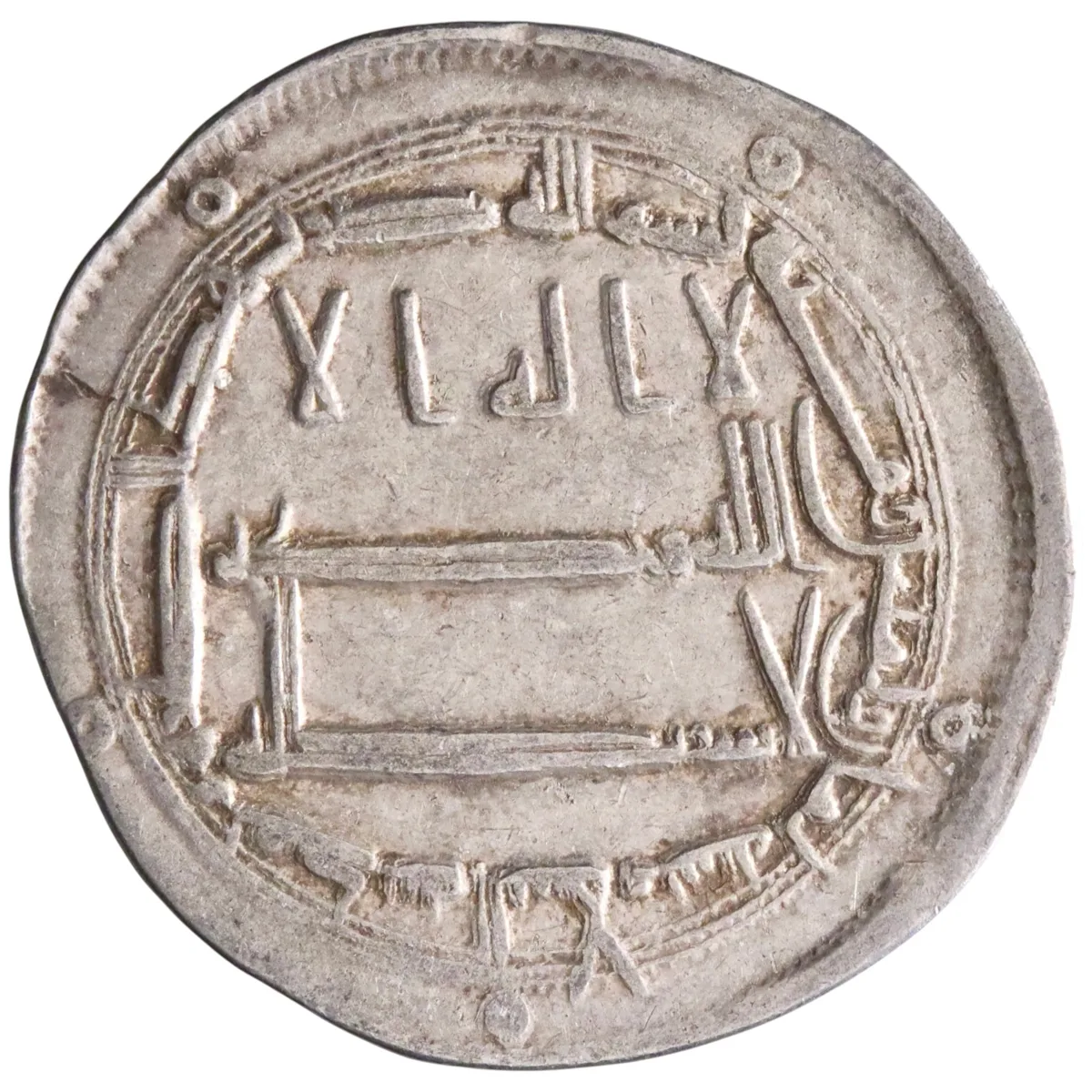 Abbasid: Harun al-Rashid (786-809), silver dirham (2.90g), Madinat al-Salam (Baghdad) mint, AH 188 (803-804 CE).