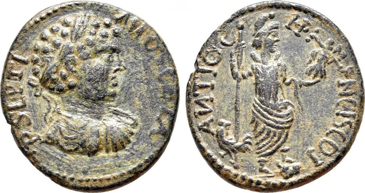 PISIDIA. Antioch. Geta (209-212). Bronze Æ
