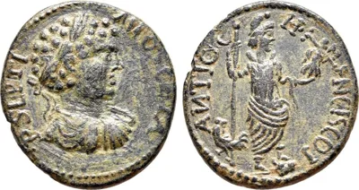 PISIDIA. Antioch. Geta (209-212). Bronze Æ