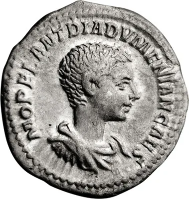 Diadumenian as Caesar. Denarius